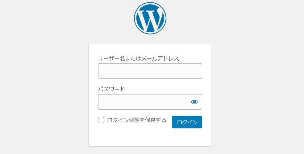 ワードプレス(WordPress)は違うパソコンからでもログインできる？ 元祖！ぴろきちブログ