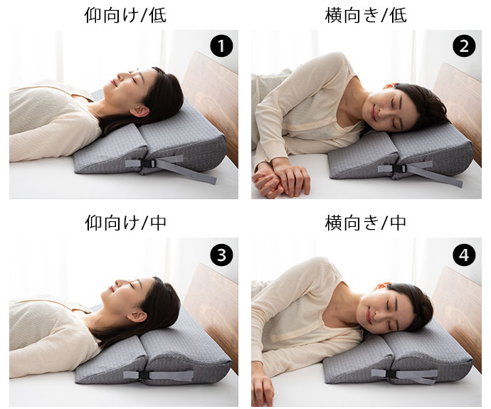 【組み合わせて使う枕】1の枕で10の眠り方「ぴったり・ぐっすり・OMAKURA」の先行予約販売開始！ 枕の総合ポータルサイト「ぴろコレ！」