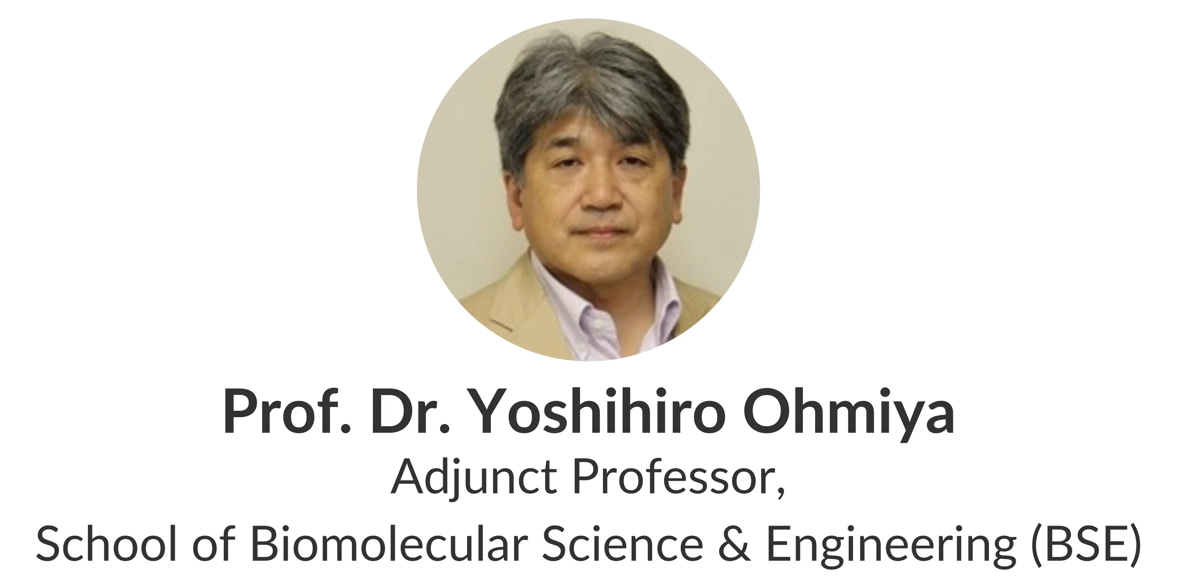 Faculty & Adjunct Professors (BSE) VISTEC Vidyasirimedhi Institute