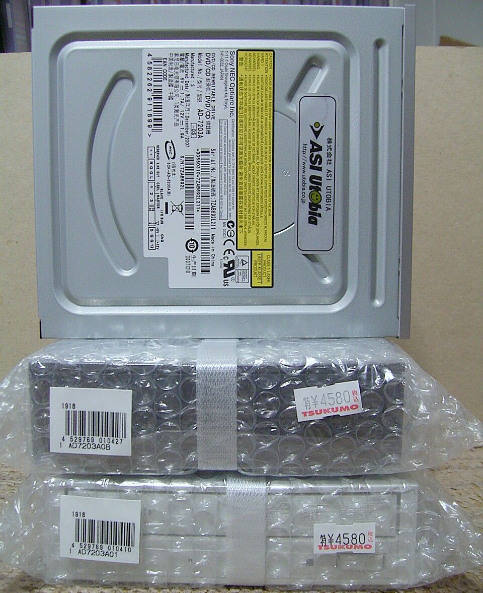 Sony NEC Optiarc AD7203A 簡易計測