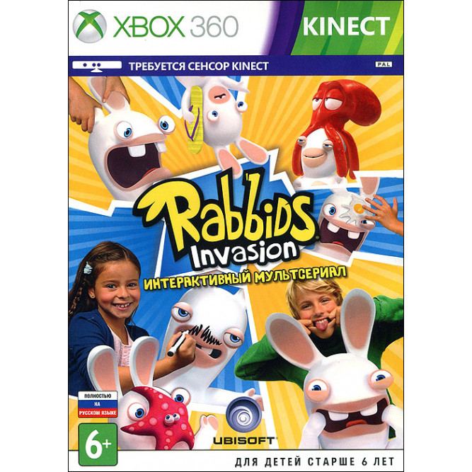 Купить Rabbids Invasion Интерактивный Мультсериал для