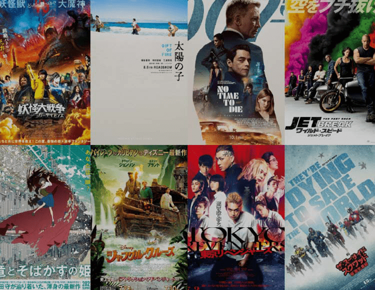 映画おすすめランキング！10万作品からピッタメユーザーが選ぶ人気映画を発表