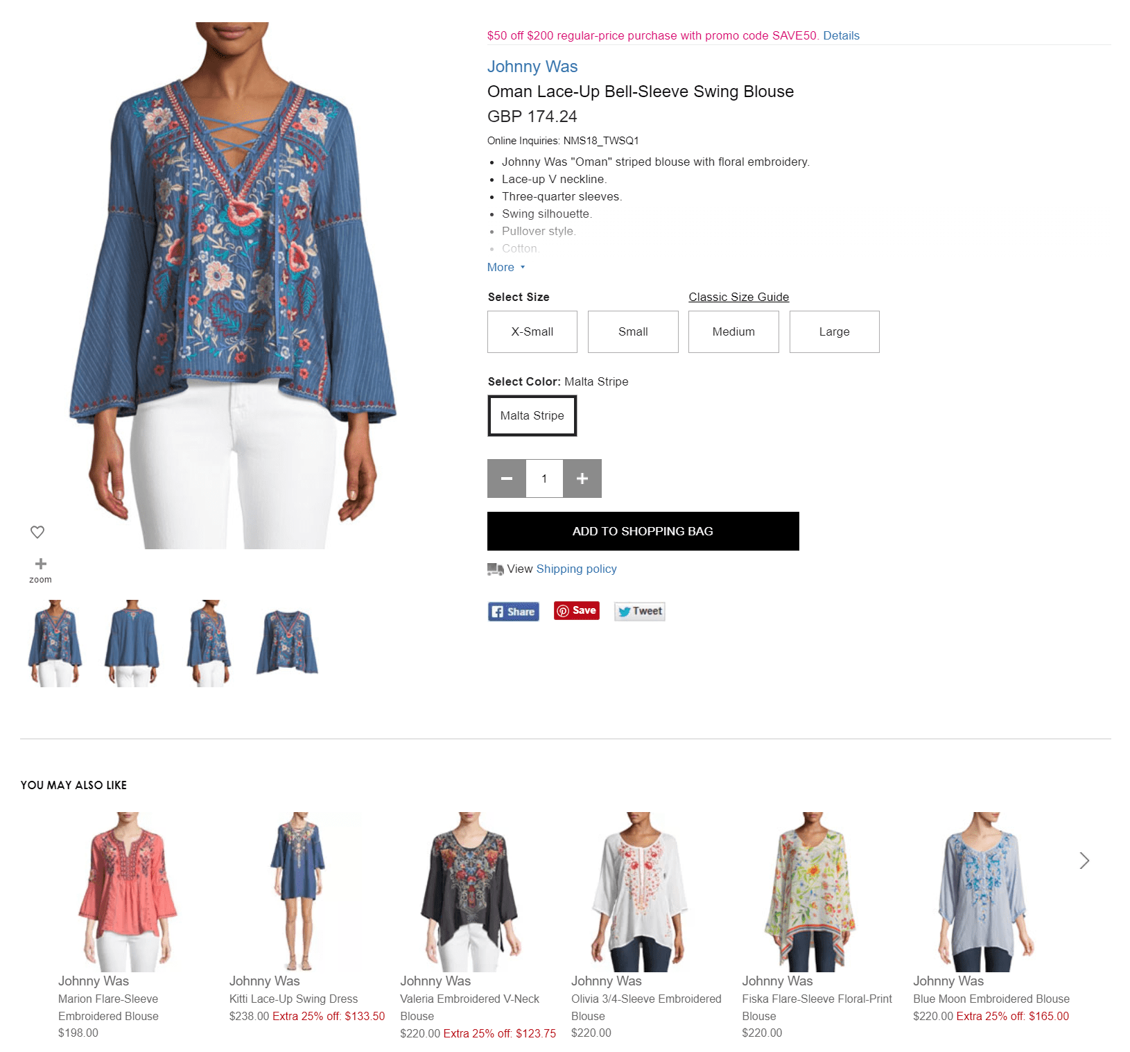 Product Page Design Teardown Neiman Marcus