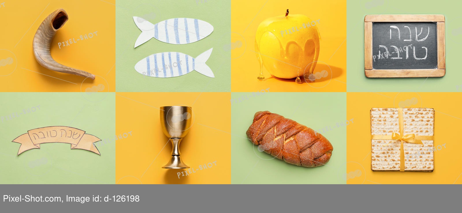 Collage with many traditional Jewish symbols Stock Photography