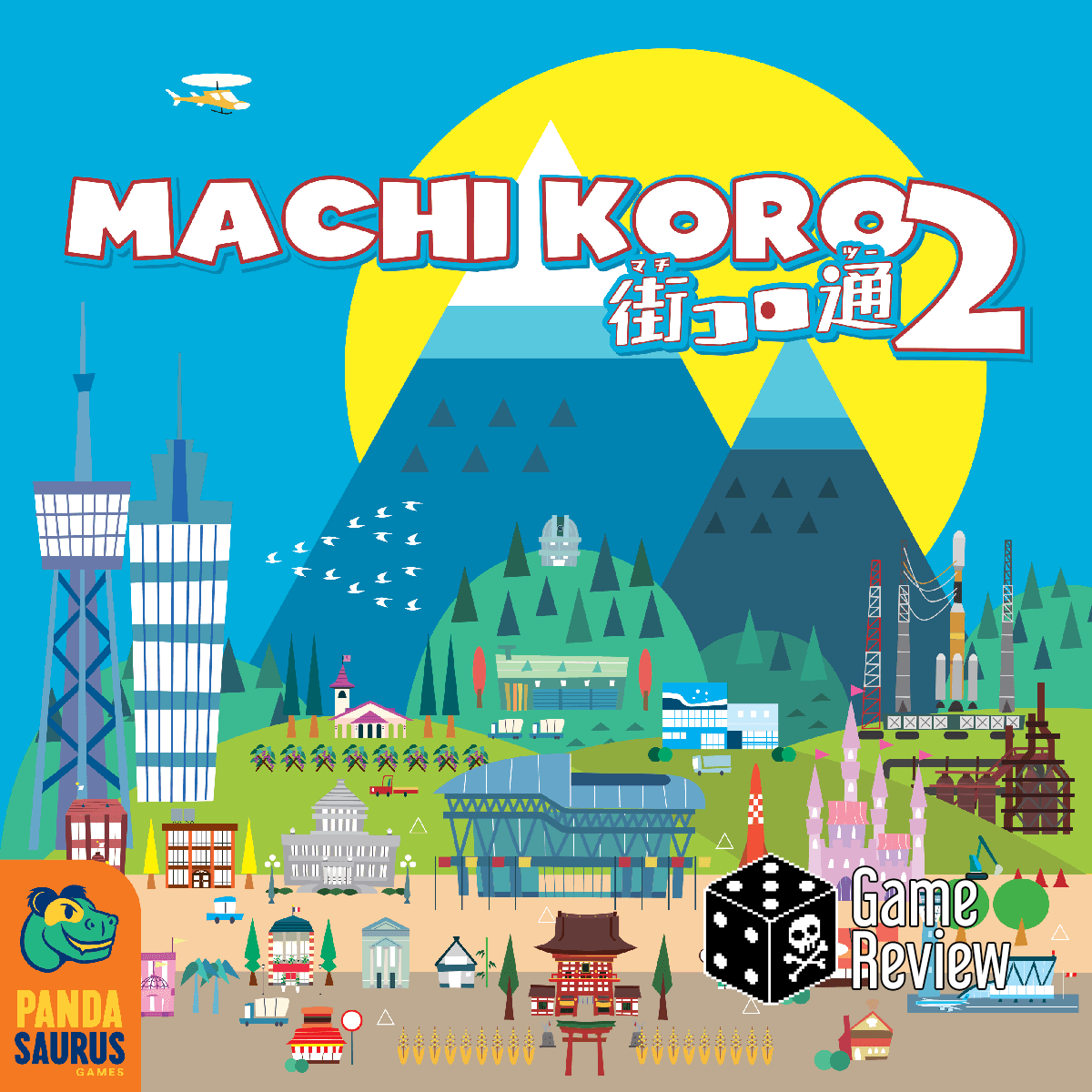 Machi Koro 2 Review Reviews as Fair as a Die Roll