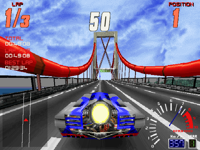 SCREAMER, 100% VELOCIDAD, 100% ARCADE - Pixelmaniacos