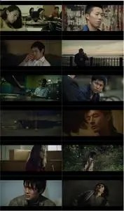 Revenge of the Green Dragons (2014) / AvaxHome