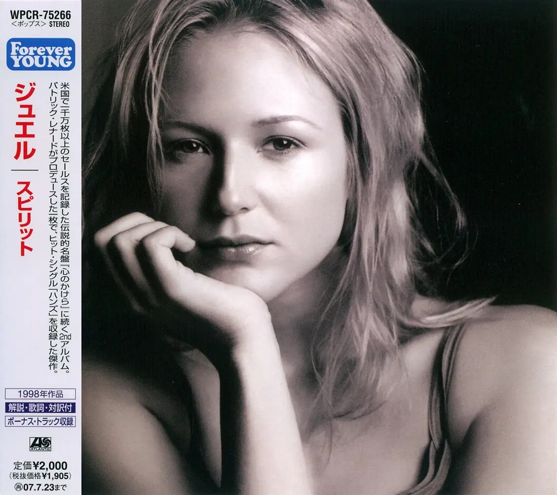 Jewel Albums Collection 19952015 (11CD) / AvaxHome