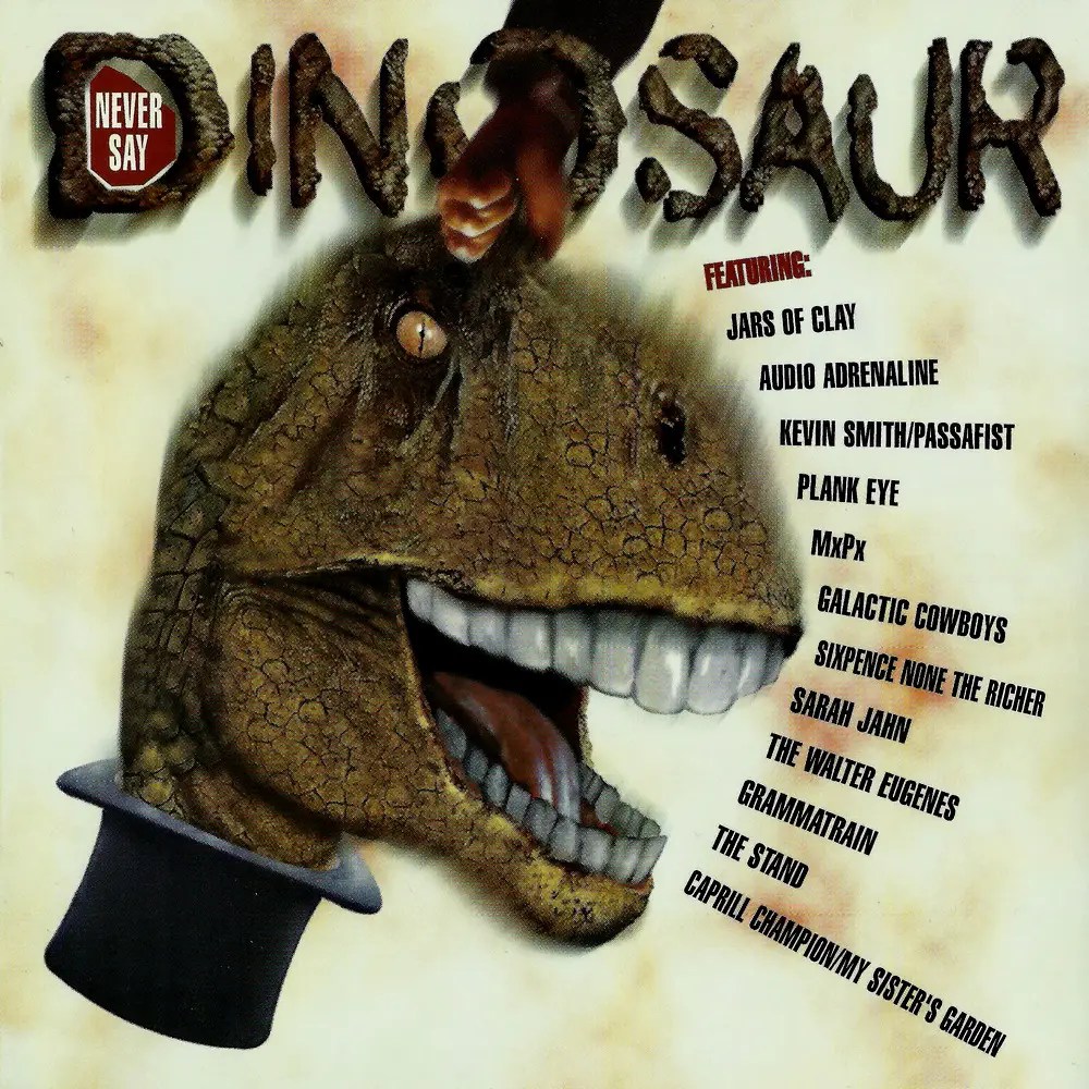 V.A. Never Say Dinosaur Tribute To Petra (1996) / AvaxHome