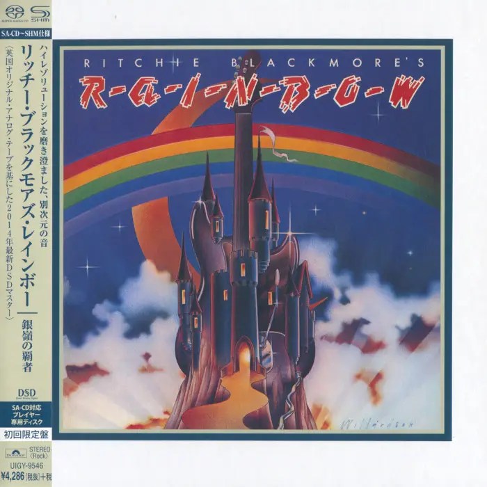 Rainbow Japanese SHMSACD Collection (4x SACD, 19751981) [PS3 ISO
