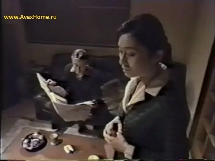 ConcreteEncased High School Girl Murder Case (1995) / AvaxHome