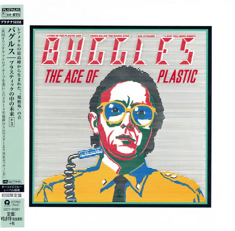 Buggles The Age Of Plastic (1980) [2014, Universal Music Japan, UICY