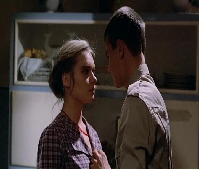 La Bonne / The Corruption (1986) / AvaxHome