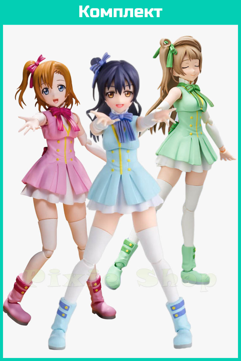 Комплект "STARTDASH!!" ⋆ Pixie Shop