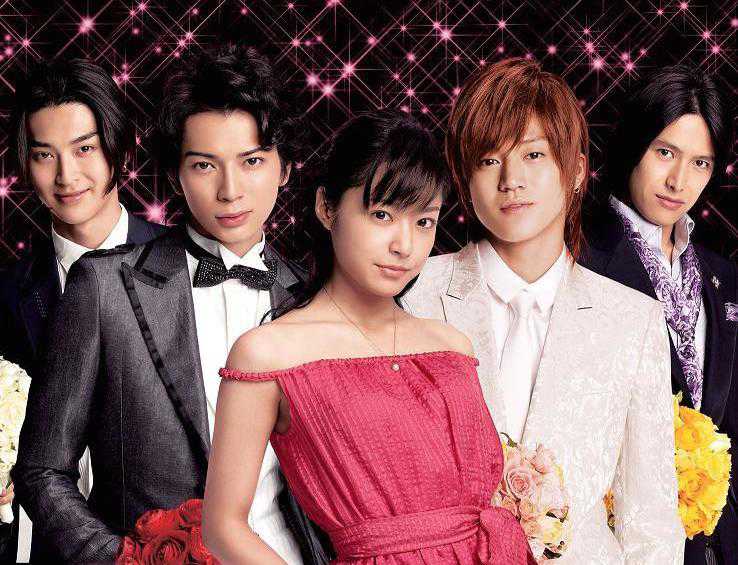 映画『花より男子ファイナル』評価は?映画情報 映画評価ピクシーン