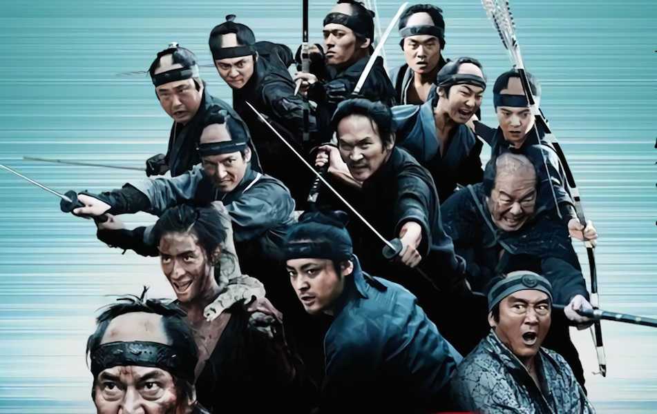 √ Télécharger 13人の刺客 あらすじ 143493映画 13人の刺客 あらすじ アニメ画像 ボケて