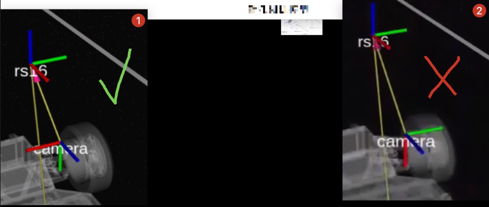 LiDAR Camera calibration Pixkit Documentation
