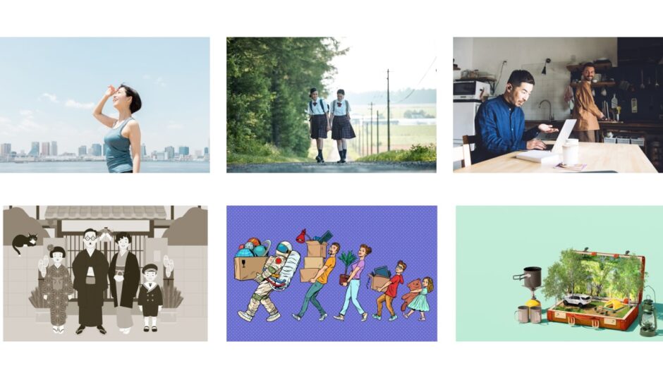 多様化するライフスタイルのビジュアルはPIXTAで！ PIXTAガイド