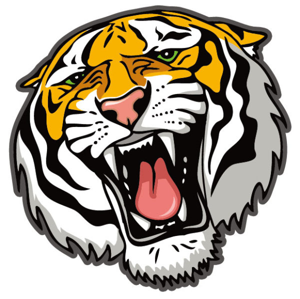 Tiger Head Clip Art Free N4 free image download