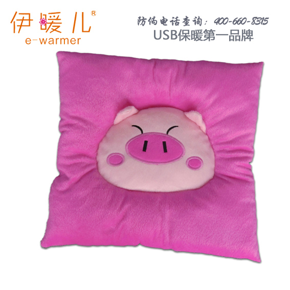 Presshional Supplier E Warmer USB Chair Cushion Heating Cusion In free