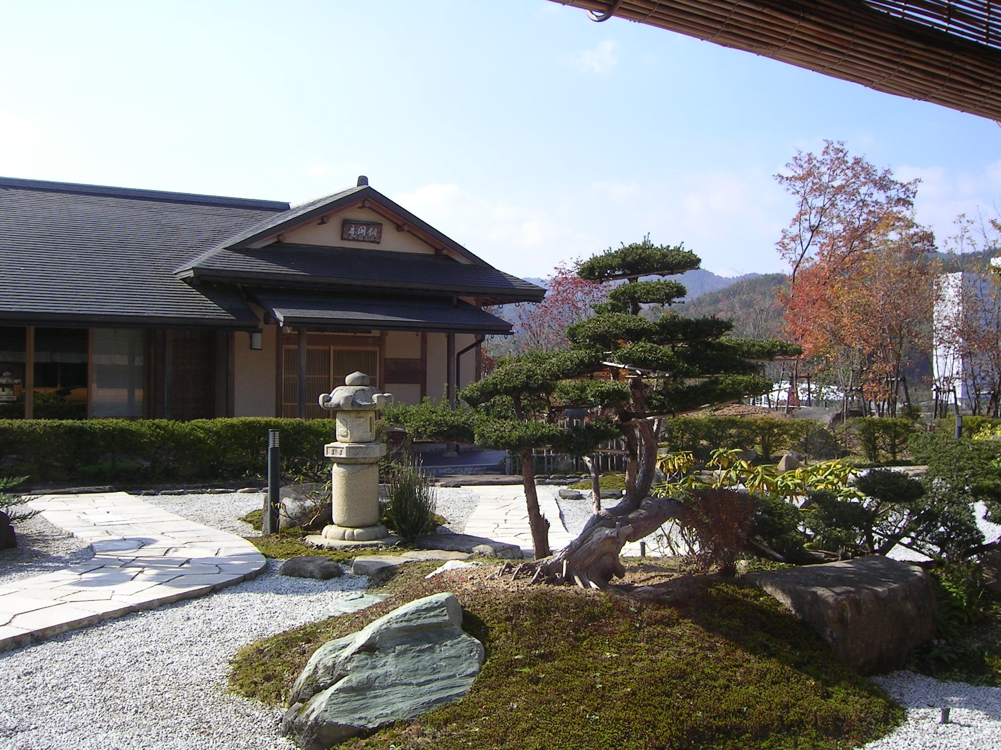 Tea house in the garden in Japan free image download