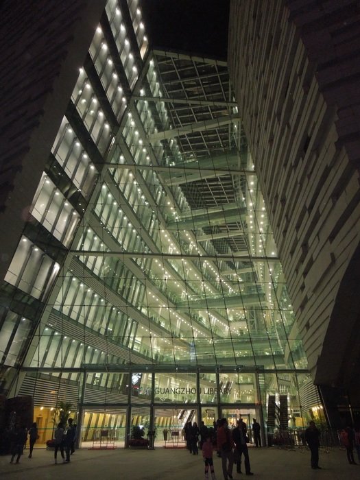 Canton library free image download