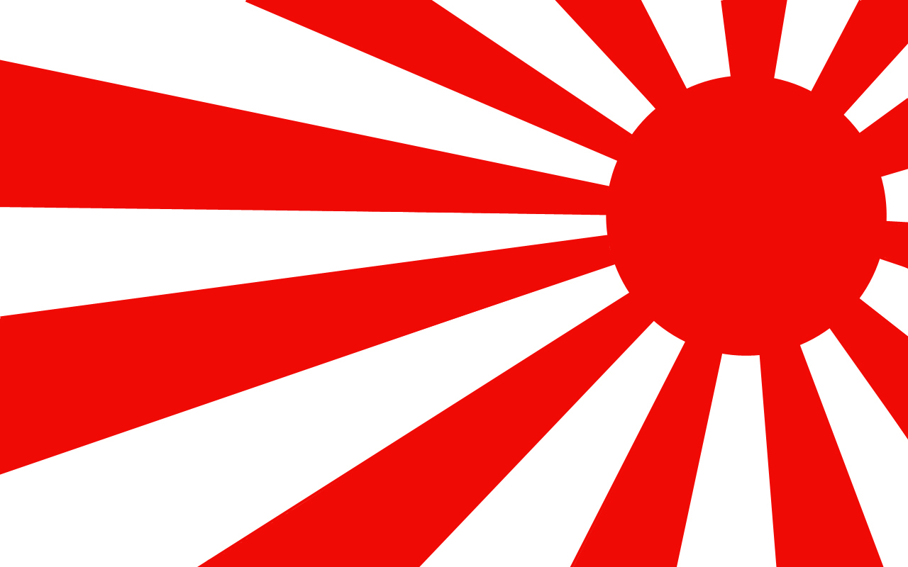 Clipart of Rising Sun flag free image download