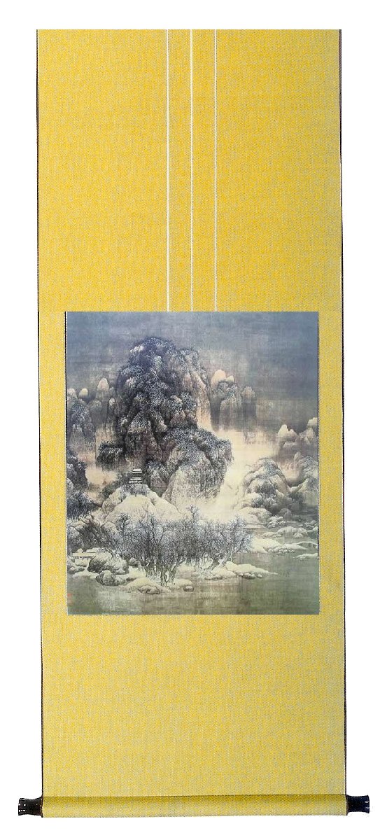 Scroll Letter drawing free image download