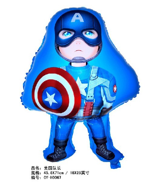 Captain America Party Supplies Free Shipping Offer 50 free image download