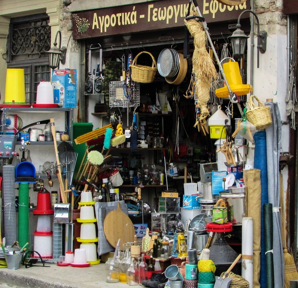 Retail Store on old street in greece, volos free image download