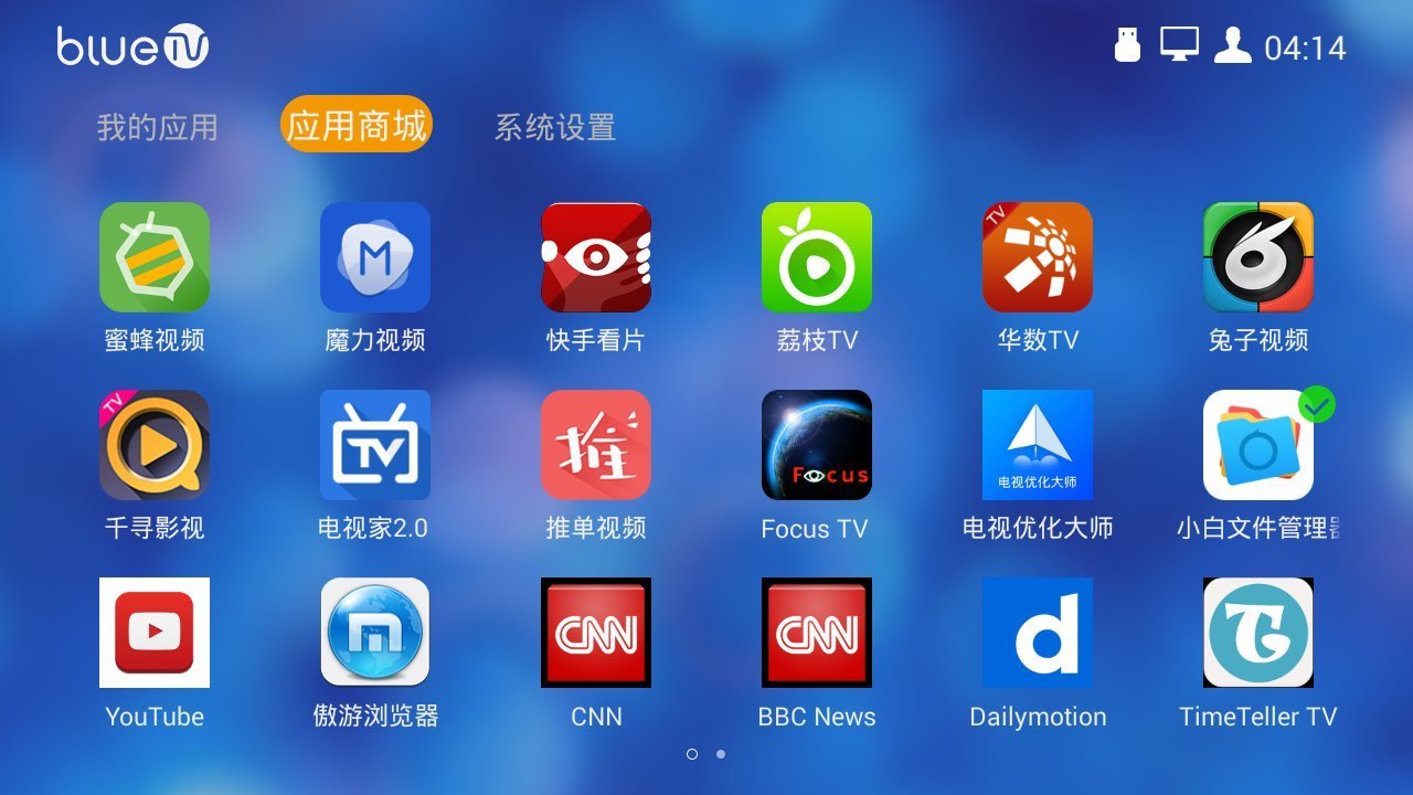 BLUETV IPTV Android HD Media Player Quad Core Android 4.4