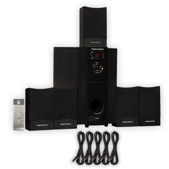 Theater Solutions TS511 Home Theater 5.1 Powered Speaker System with 5