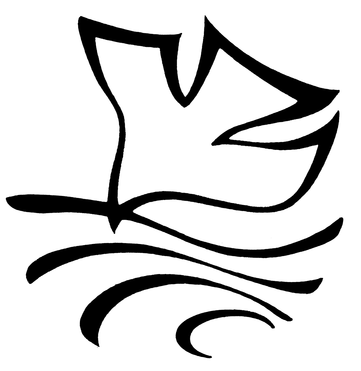 Black and white drawing of Baptism clipart free image download