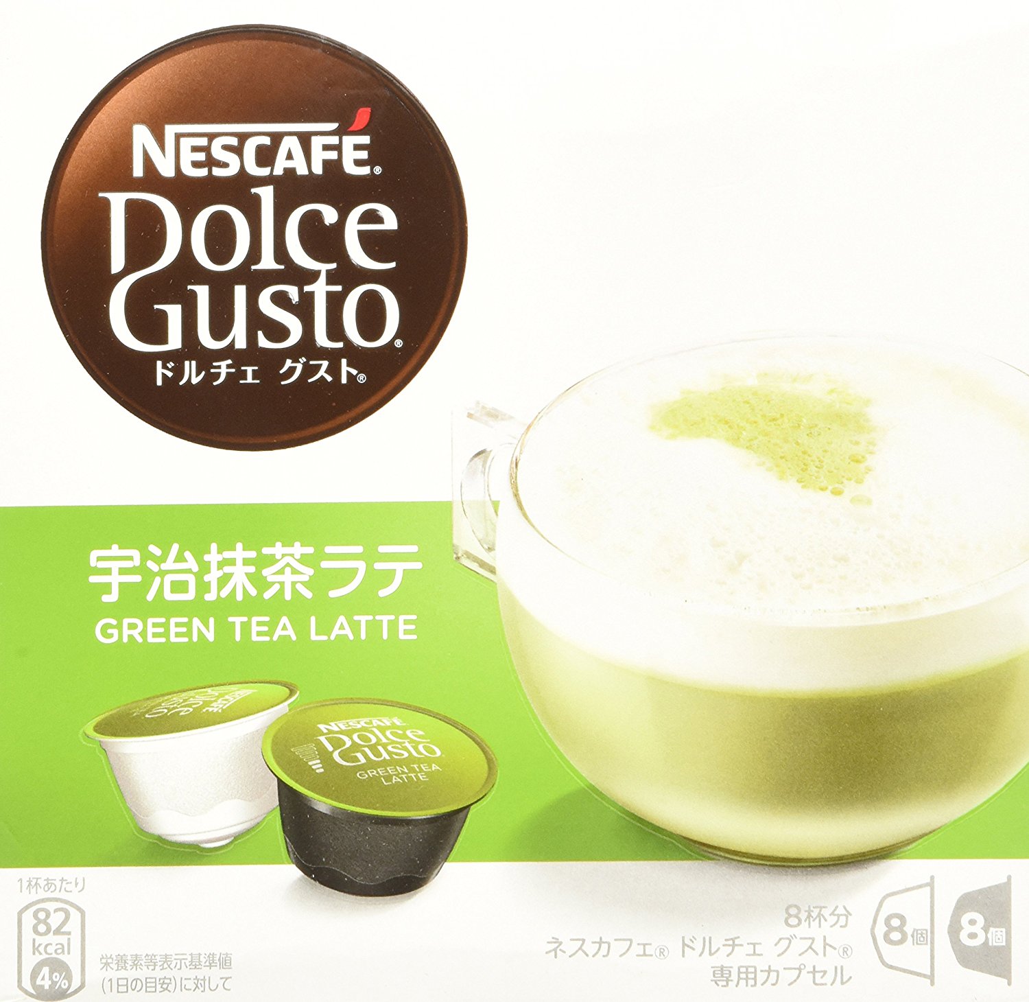 Nestle Coffee Capsules for Nescafe Dolce Gusto Uji Matcha Green Tea Latte Taste (Japan Import