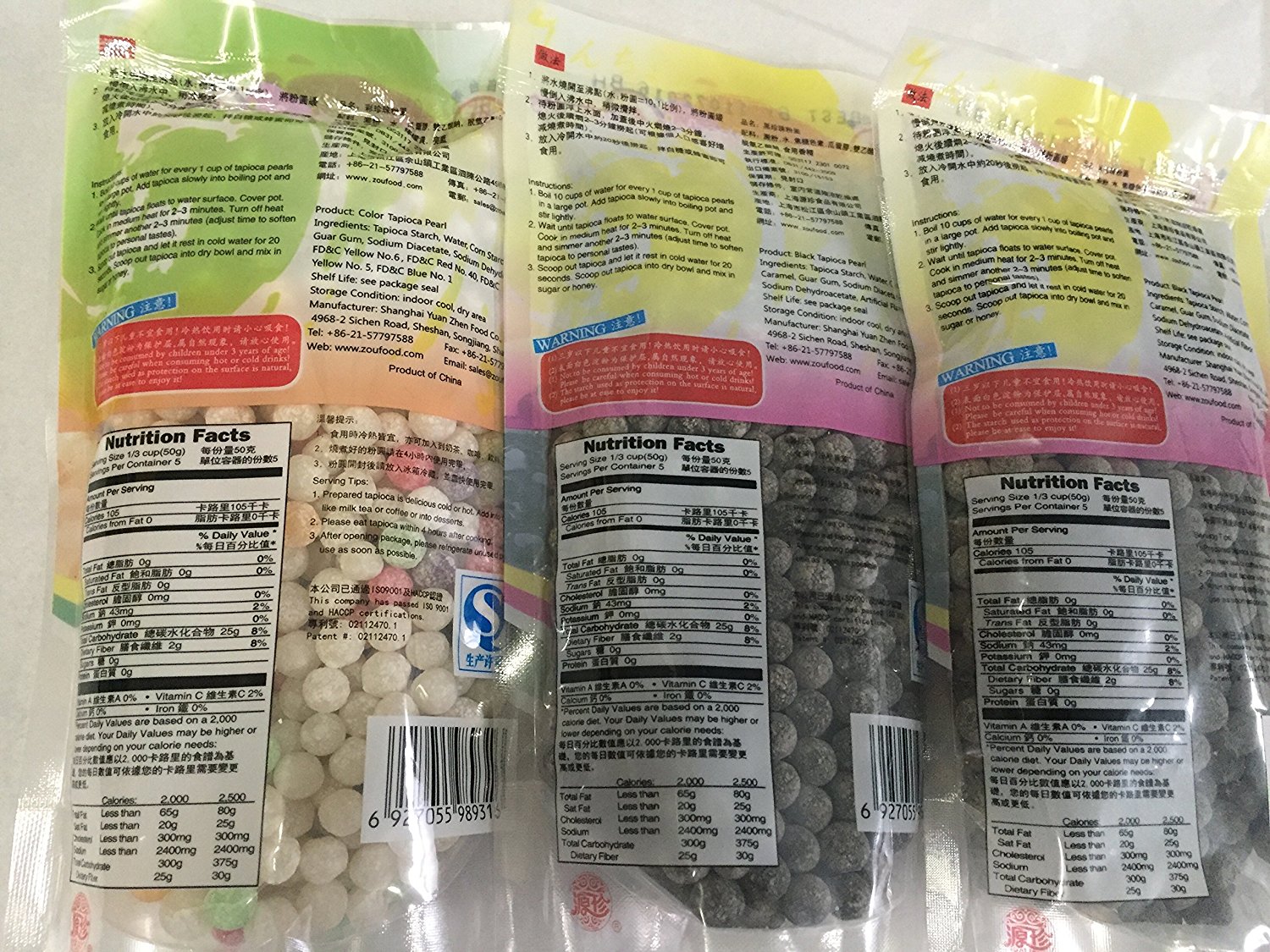 3 Packs Total of BOBA Tapioca Pearl "Bubble Tea Ingredients", 2 packs