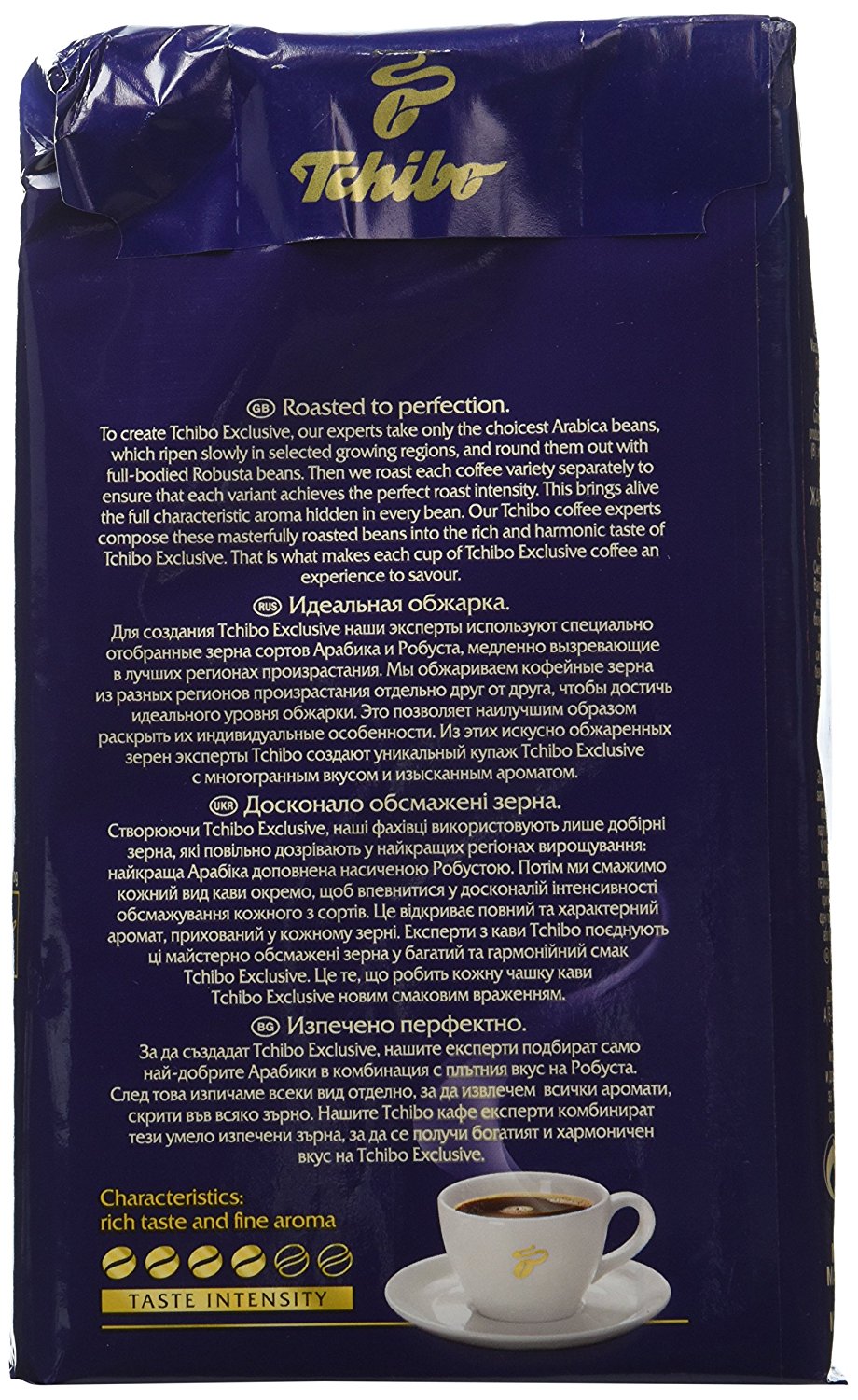 Tchibo Exclusive Coffee, Premium Ground, 8.8Ounce Vacuum Packs (Pack