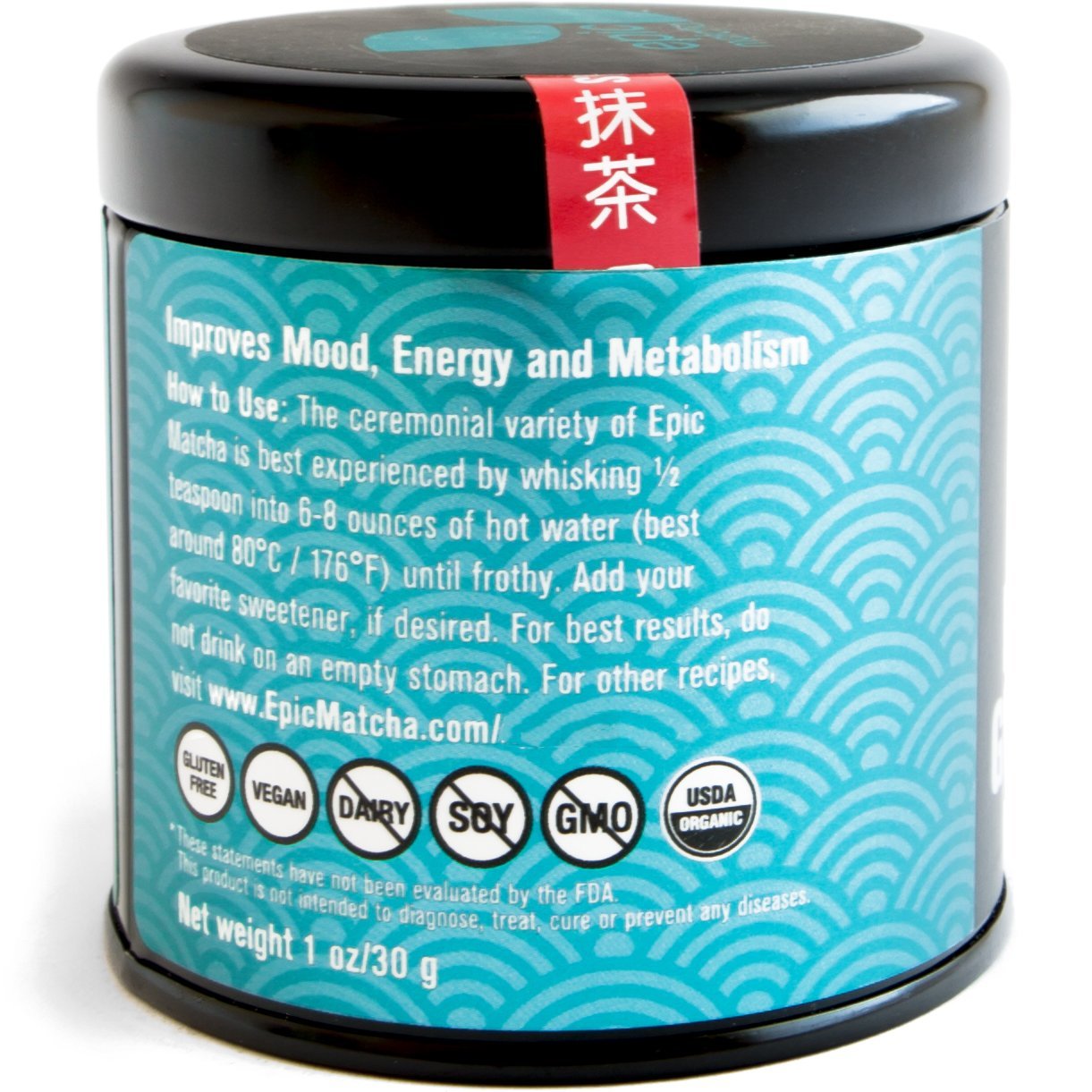 Epic Matcha Green Tea Powder USDA Organic Best Culinary Grade