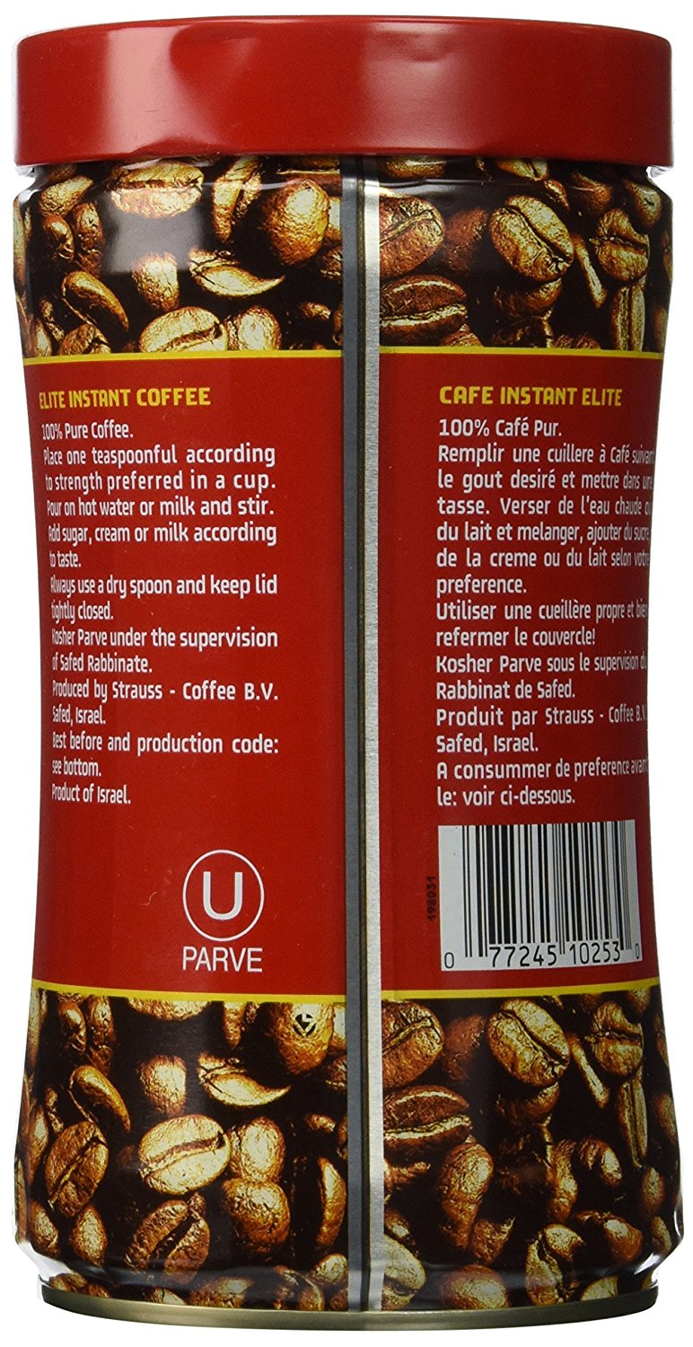 Kosher Elite Instant Coffee 200 grams N2 free image download