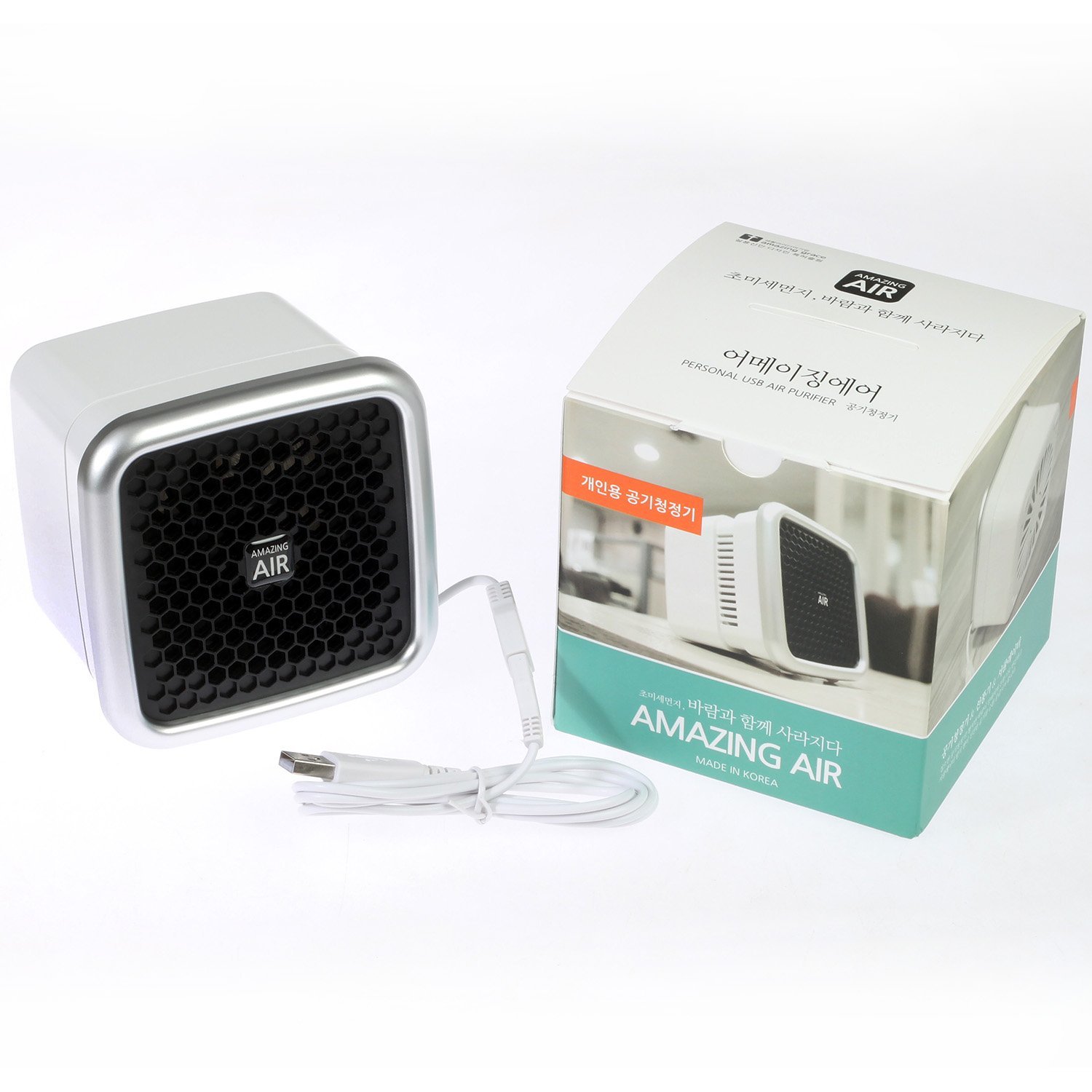 Amazing Air Personal USB Air Purifier N5 free image download