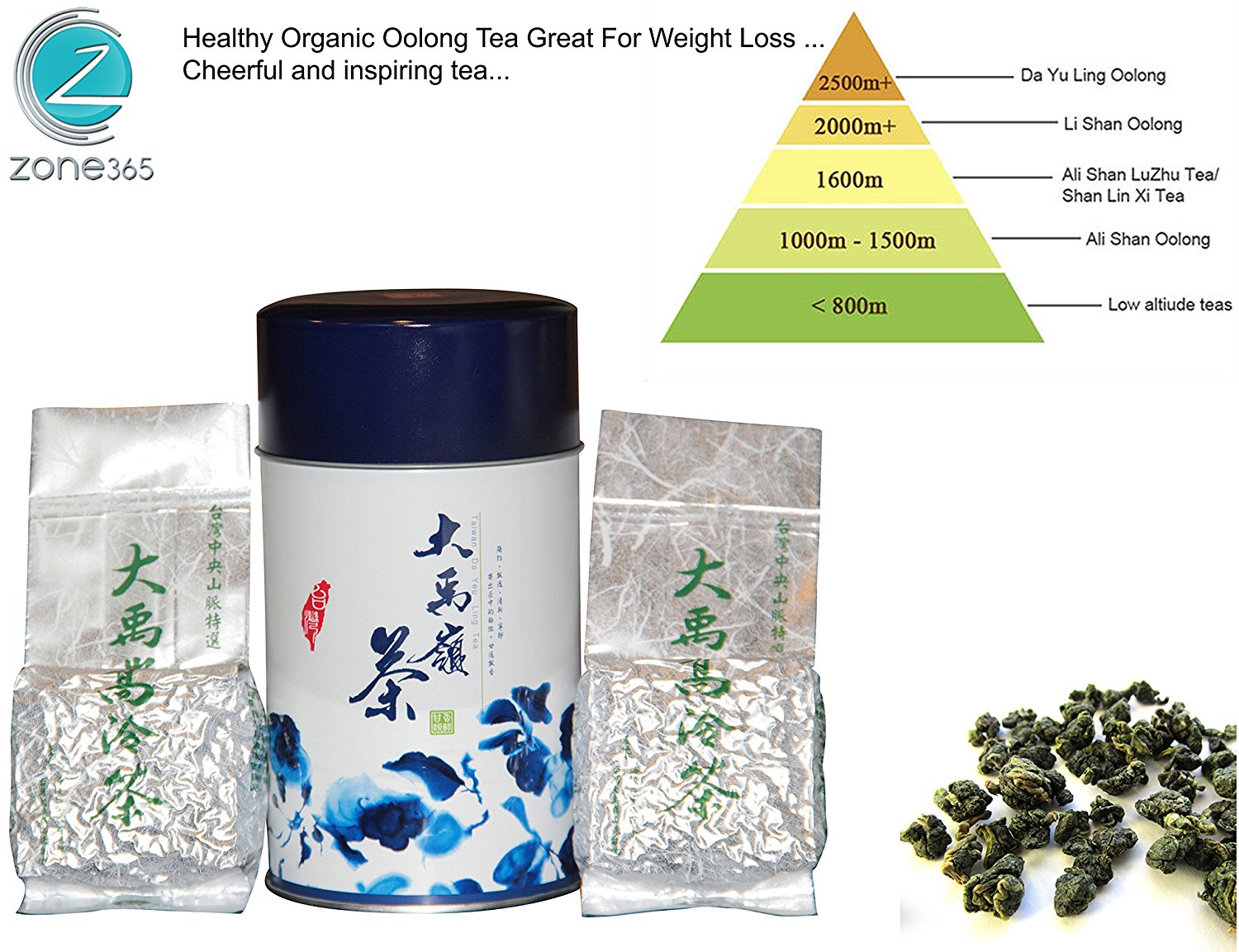 Oolong Tea High Mountain Healthy Beverage Loose Leaf for Infusers