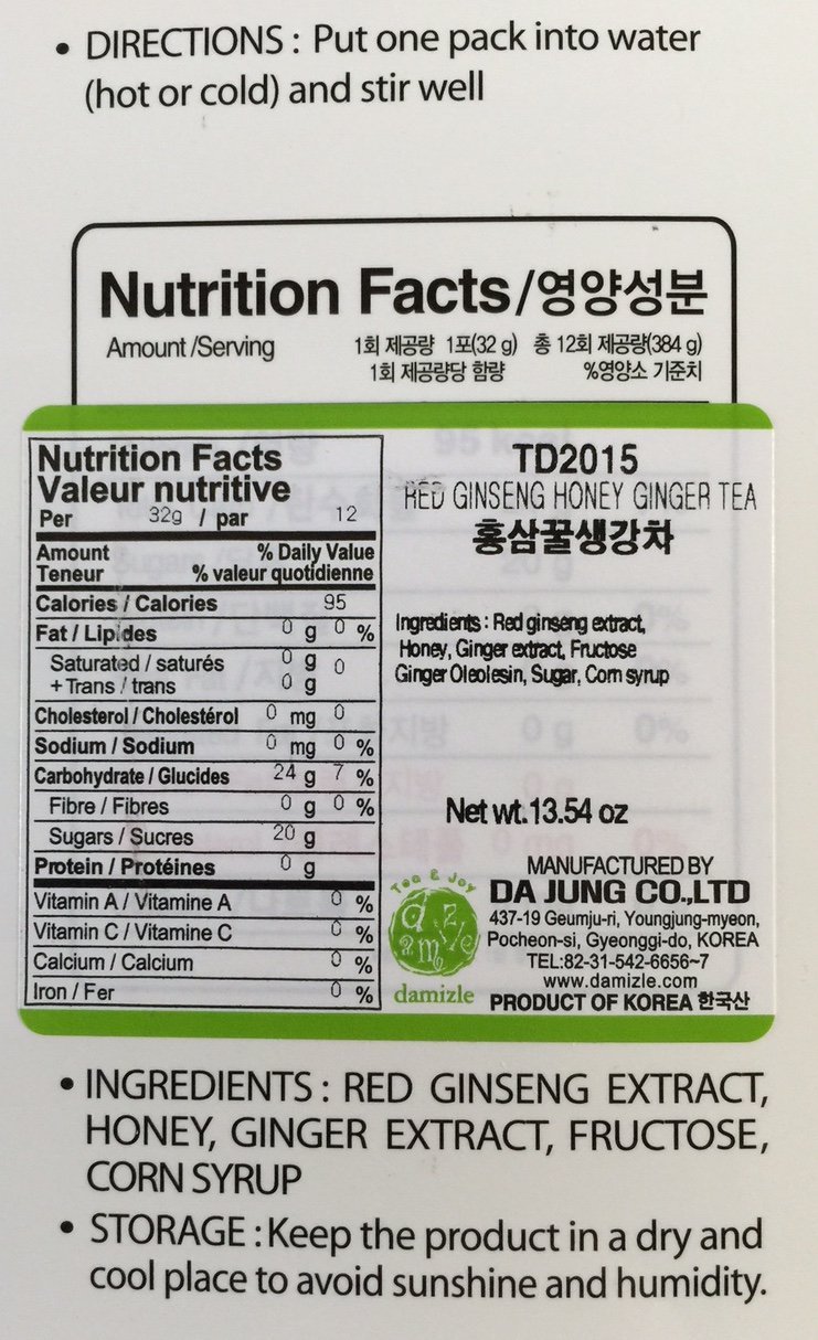 Red Ginseng Honey Ginger Tea 32g X 12T N3 free image download