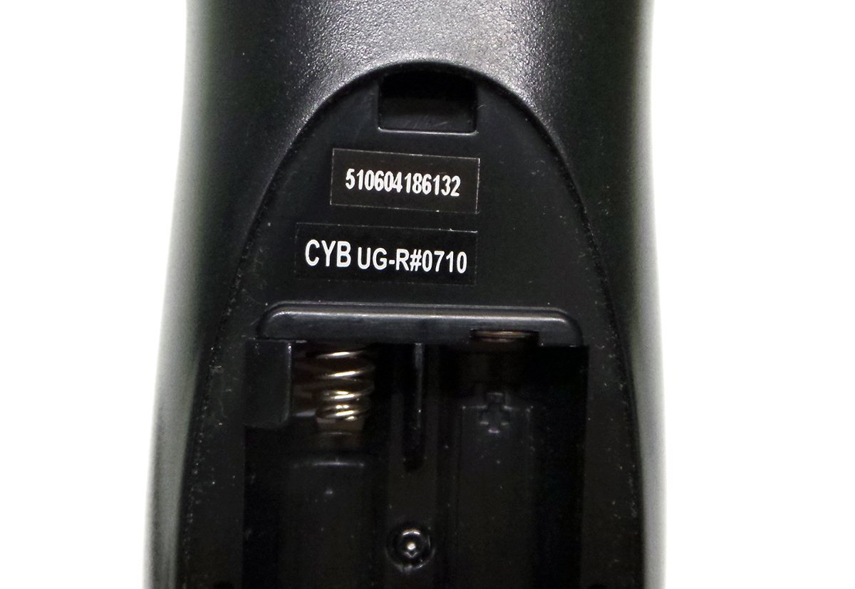 Genuine AT&T UVerse Uverse S10S2 Standard IR Infrared Multifunctional