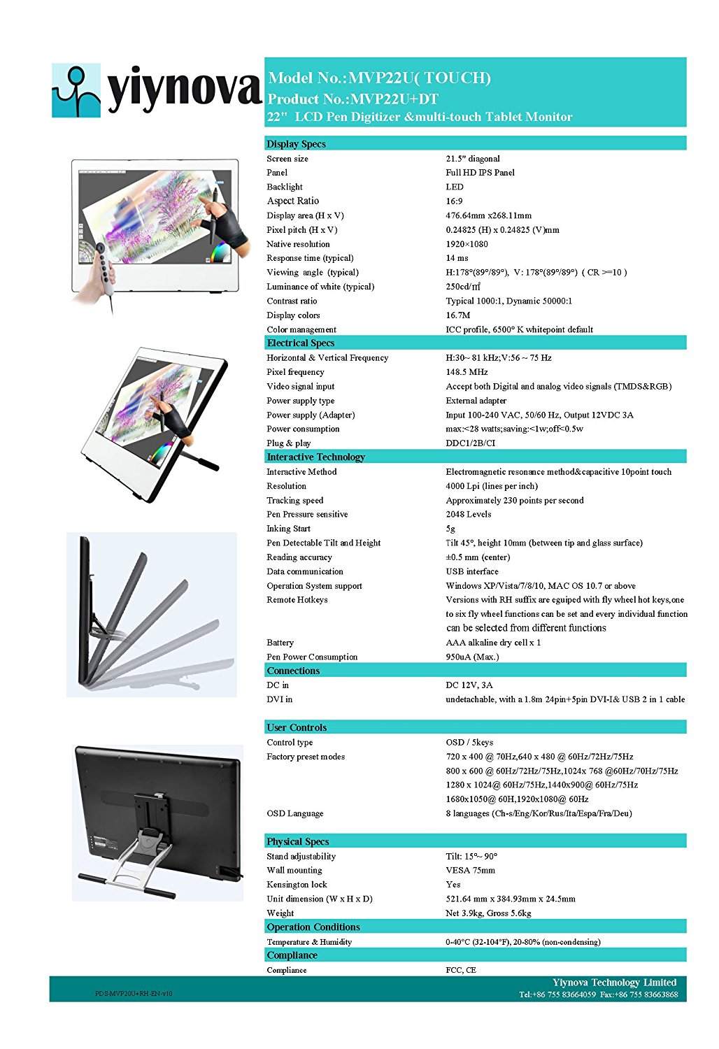 Yiynova MVP22U+DT Full HD Pen/Finger Touch Tablet Monitor,IPS Panel