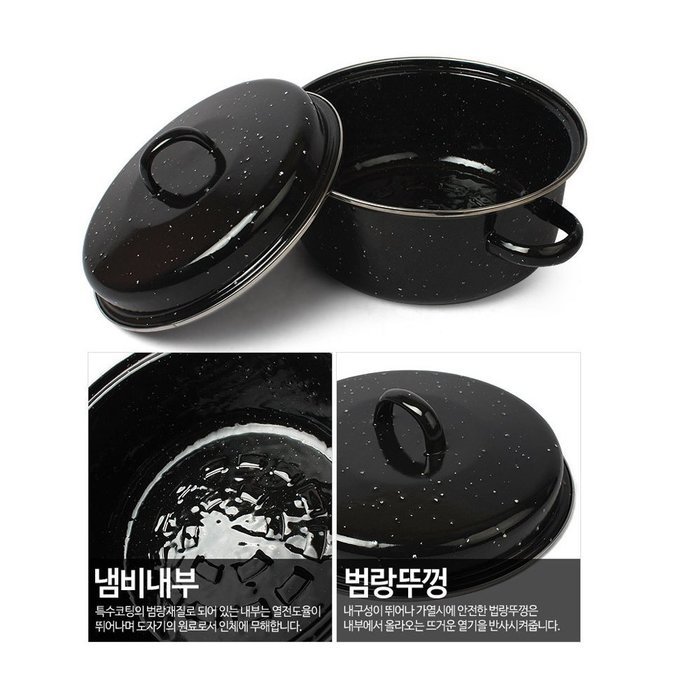 Stovetop Grill Roasting Pot Pan for Potato, Corn (28cm) free image download