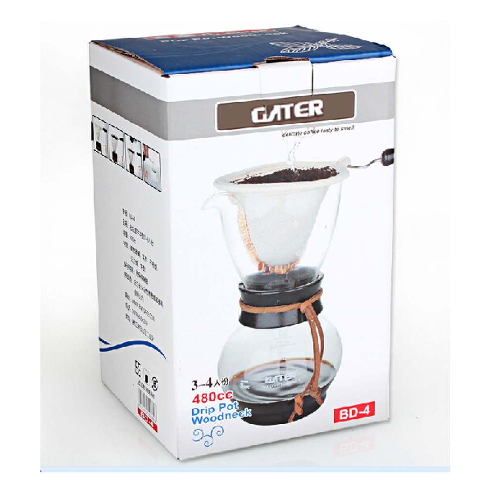 DecentGadget Coffee Maker (Drip) N6 free image download
