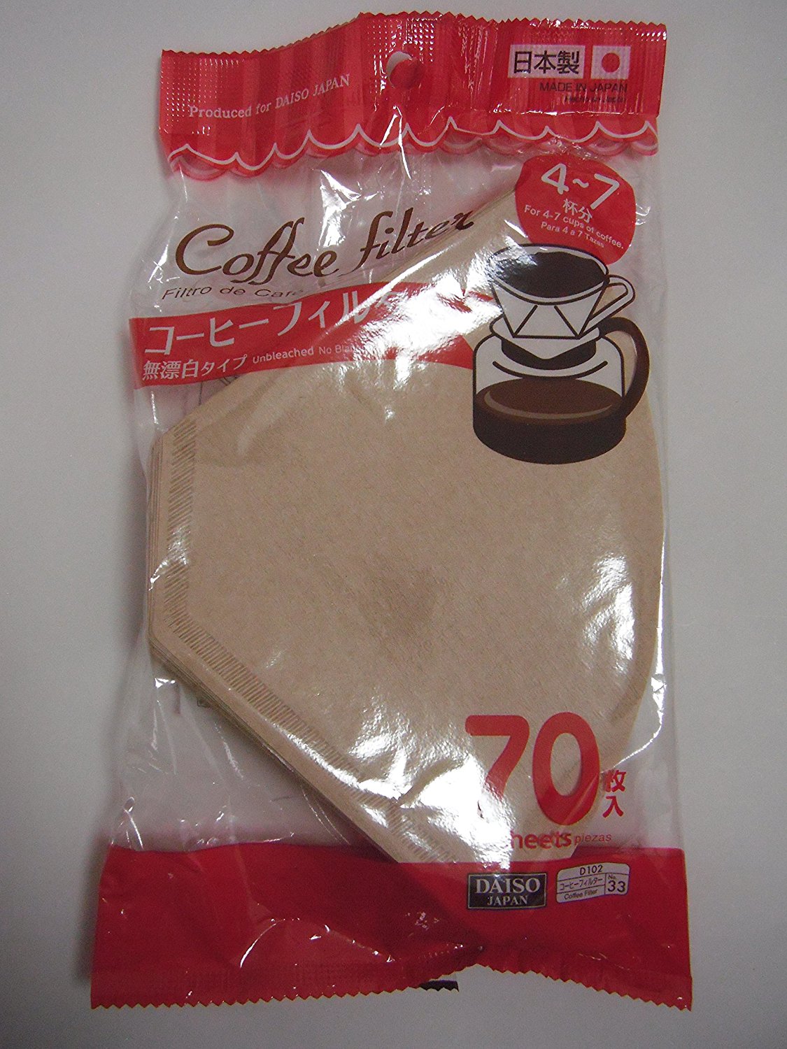 Daiso Coffee Filter Paper [47cups cups of coffer] Brown 70 pieces