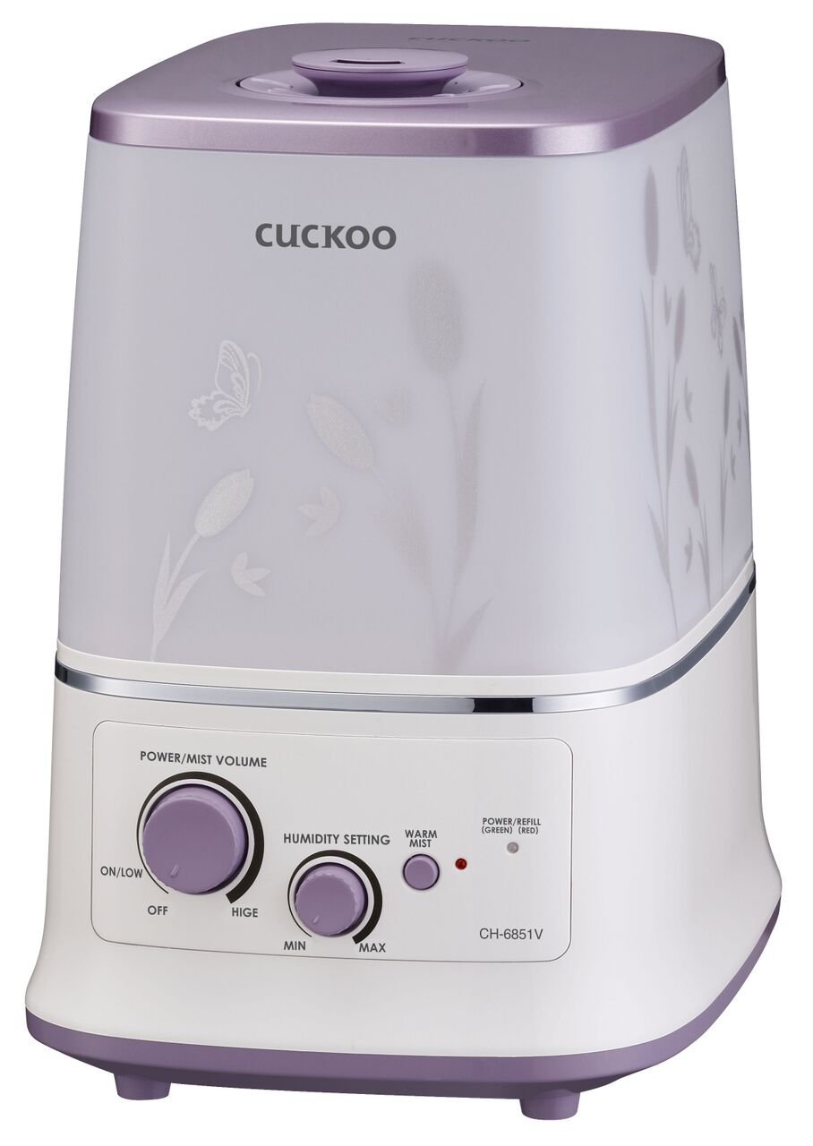 Cuckoo Ultrasonic Humidifier N5 free image download