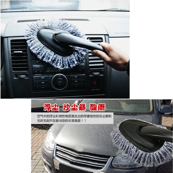 Universal Car Microfiber Interior Home Clean Microfibre Soft Noodle