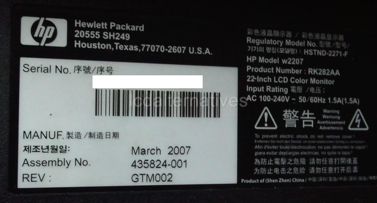 Repair Kit, HP W2207, LCD Monitor, Capacitors, Not the Entire Board N2