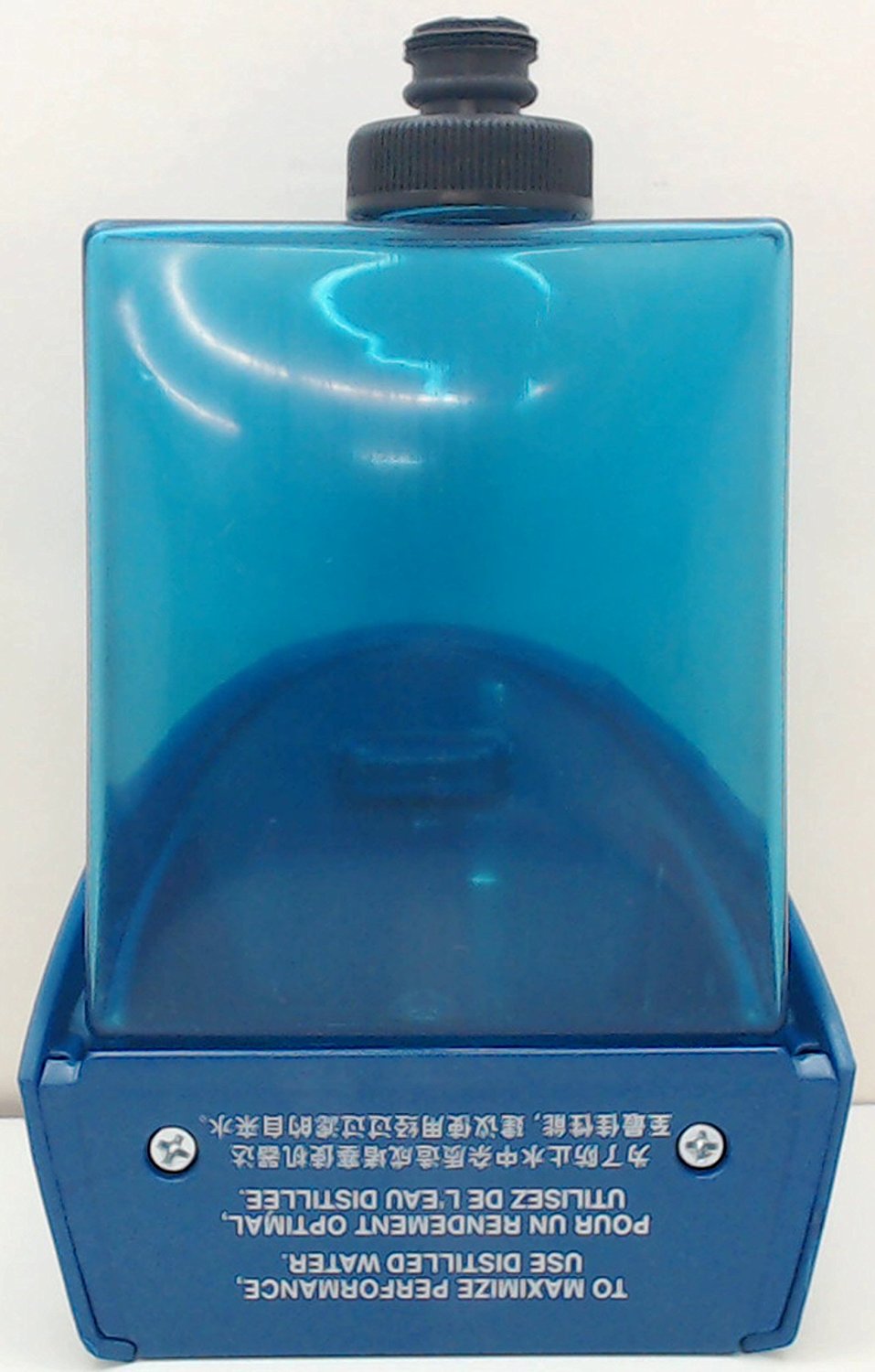 Bissell PowerFresh Steam Mop Water Tank with Cap and Insert, 2038412 N2